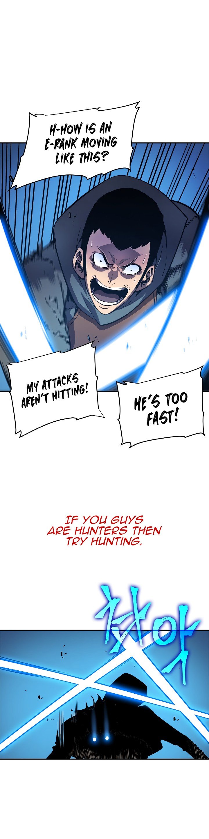 Solo Leveling Manhwa - Chapter 24 Page 24