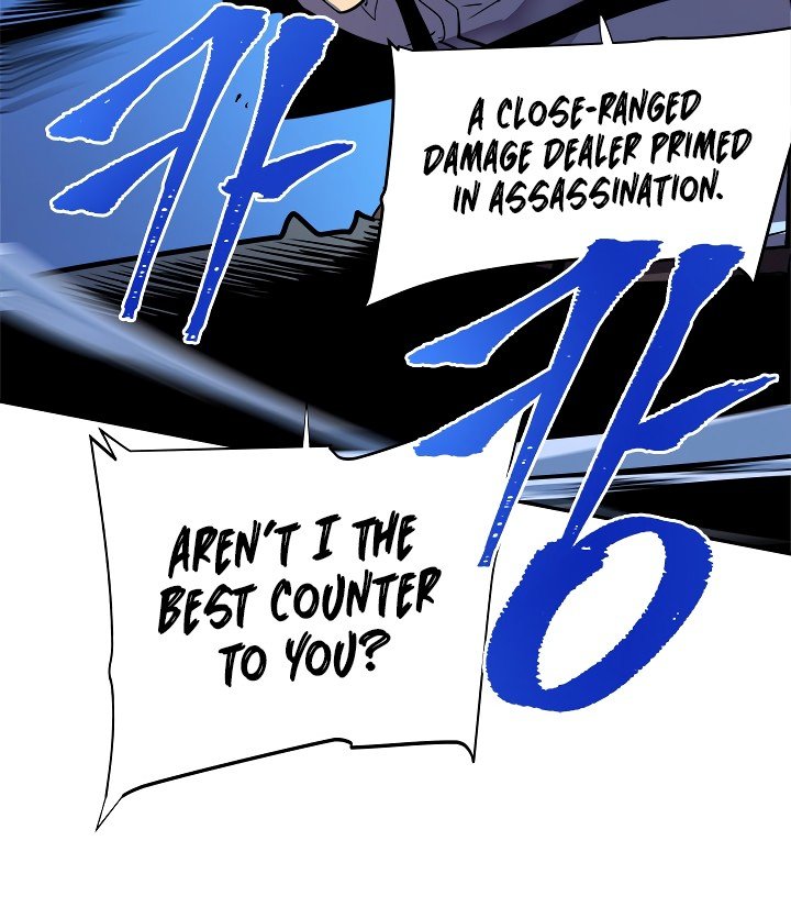 Solo Leveling Manhwa - Chapter 33 Page 4