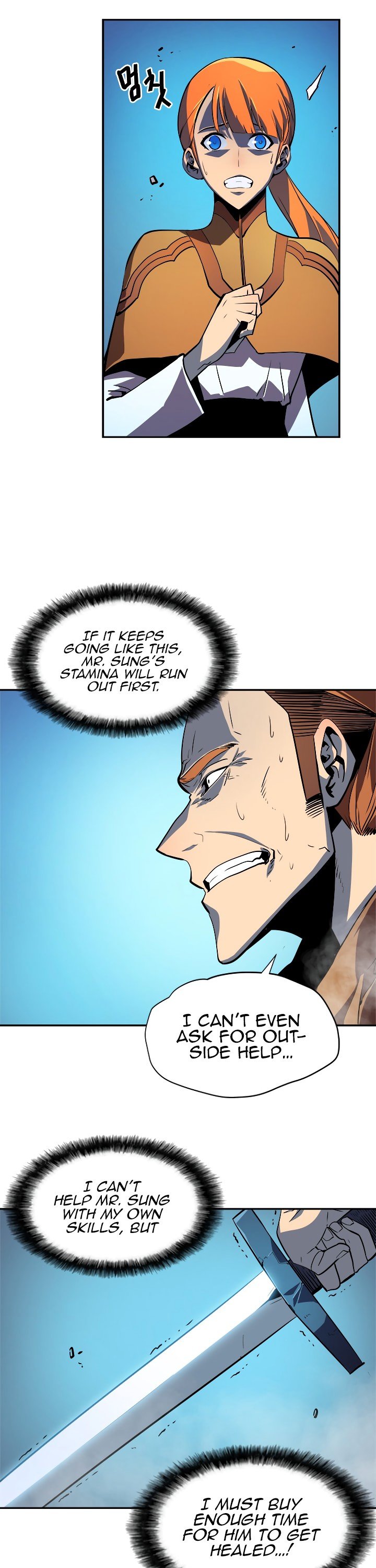 Solo Leveling Manhwa - Chapter 33 Page 17