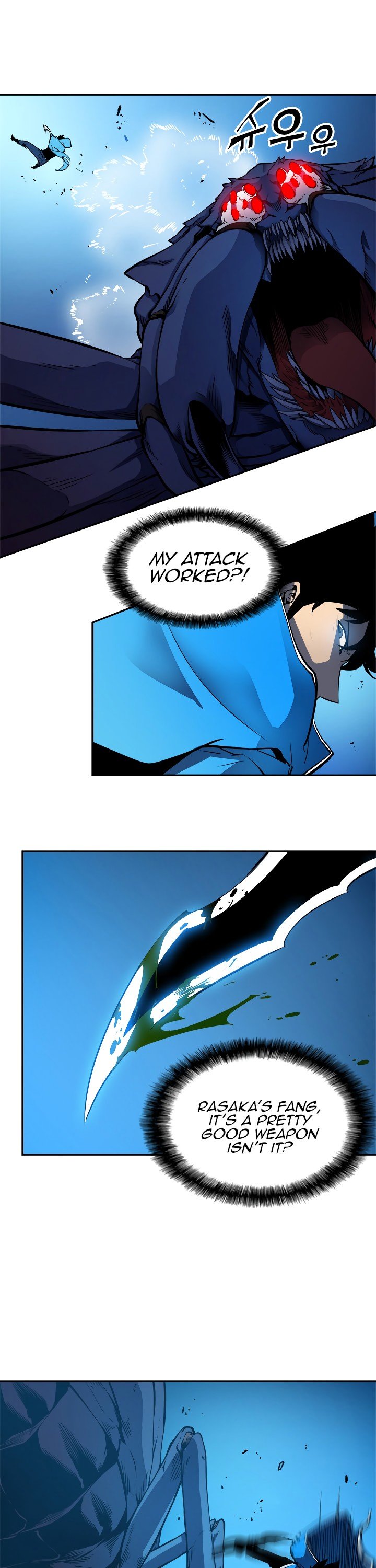 Solo Leveling Manhwa - Chapter 21 Page 31