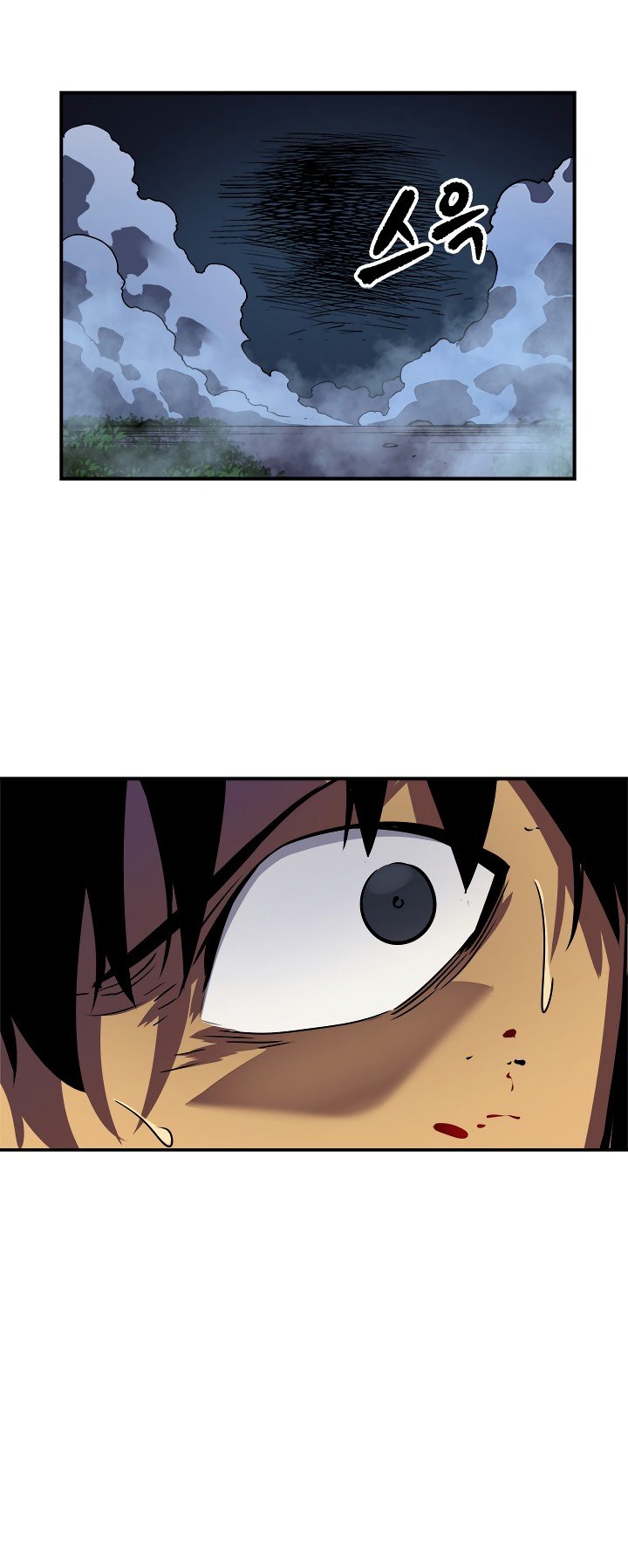 Solo Leveling Manhwa - Chapter 15 Page 33