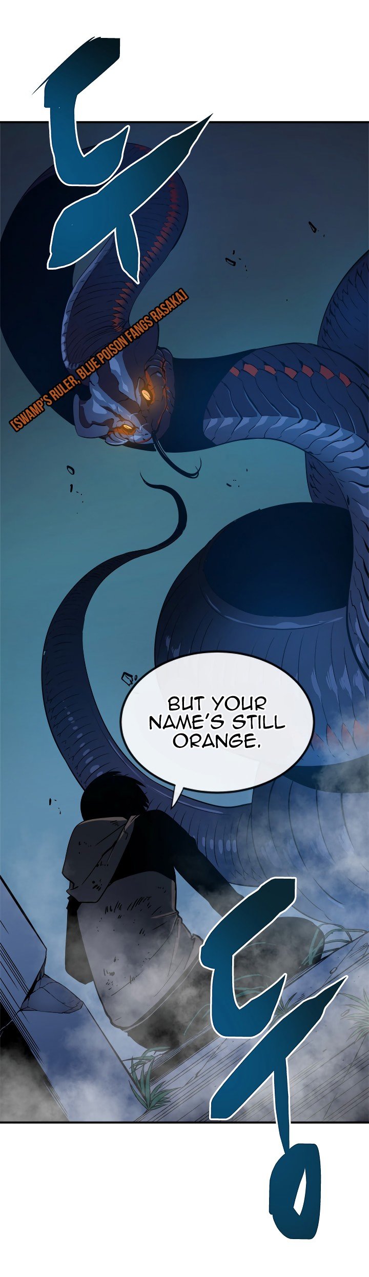 Solo Leveling Manhwa - Chapter 15 Page 39