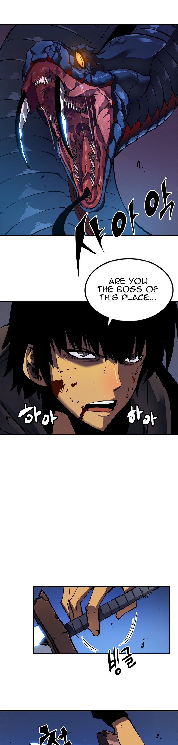 Solo Leveling Manhwa - Chapter 15 Page 40