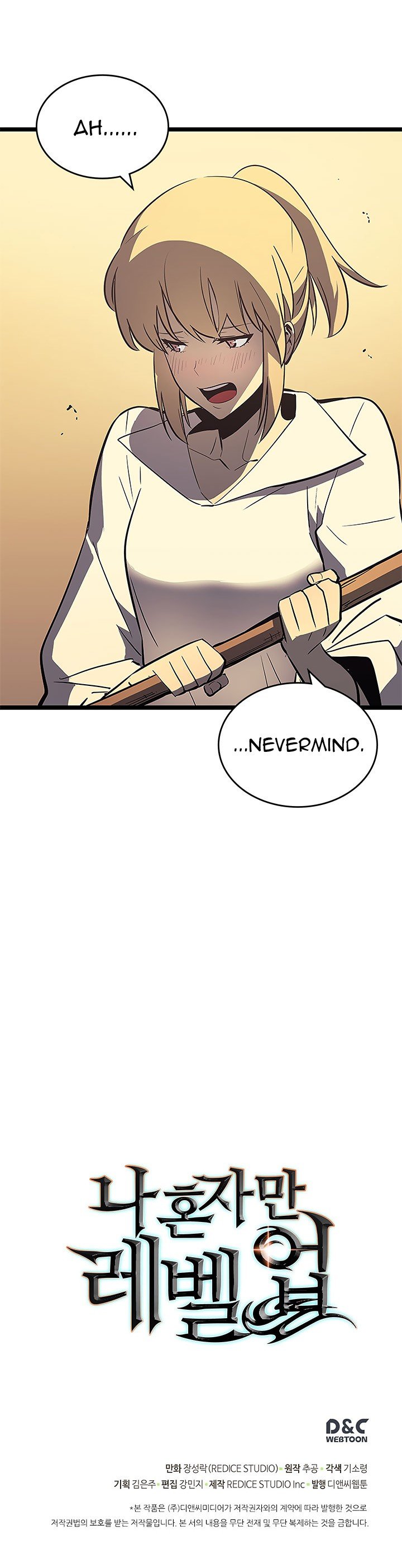 Solo Leveling Manhwa - Chapter 75 Page 24