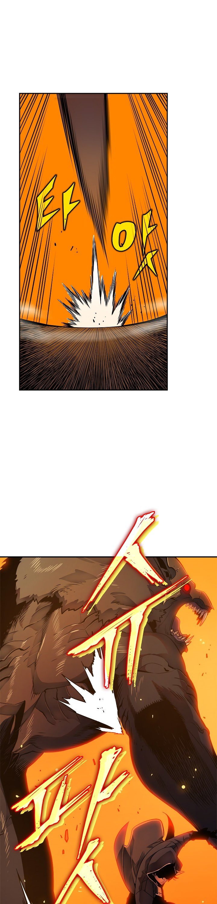 Solo Leveling Manhwa - Chapter 27 Page 7