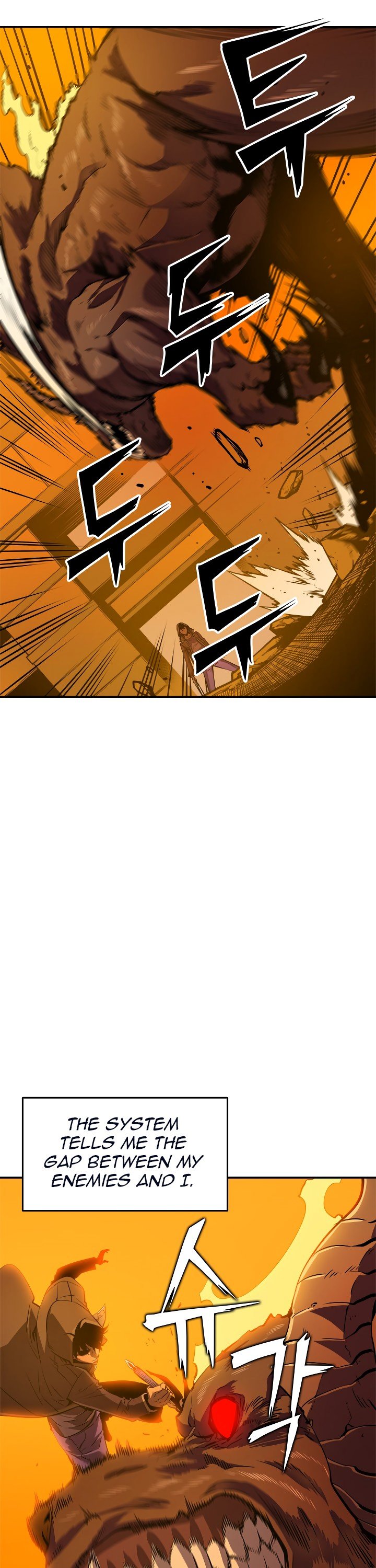 Solo Leveling Manhwa - Chapter 27 Page 16