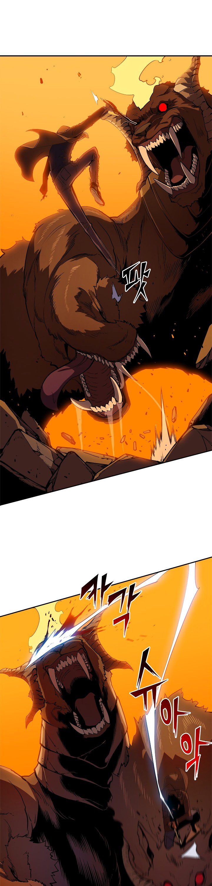 Solo Leveling Manhwa - Chapter 27 Page 25