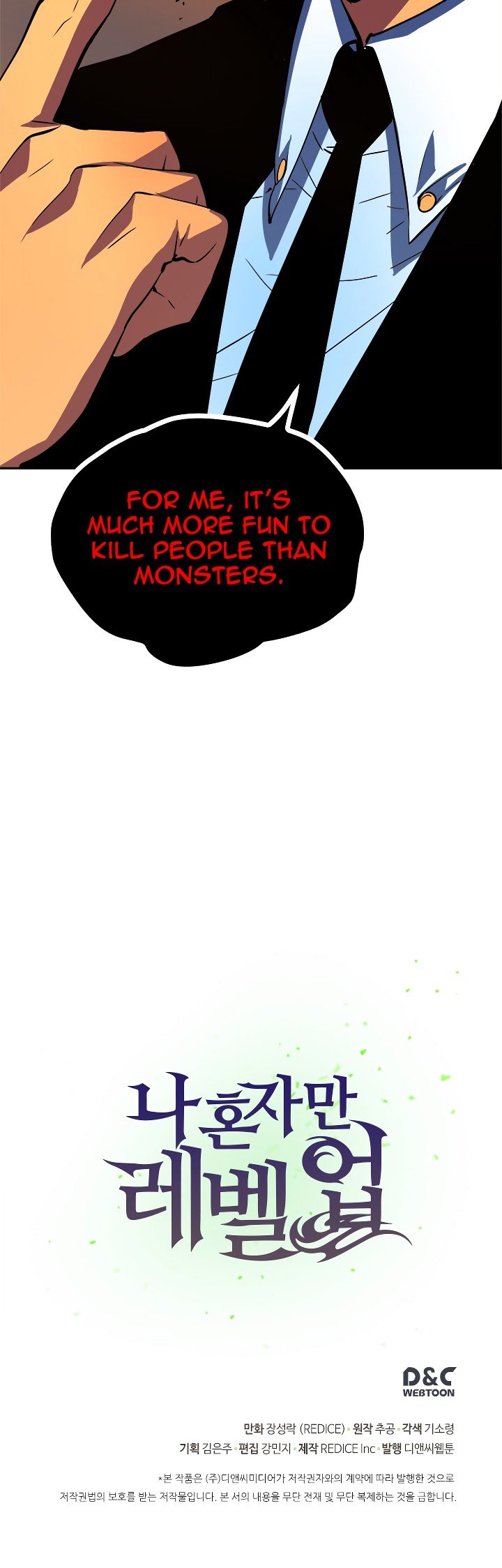 Solo Leveling Manhwa - Chapter 27 Page 42