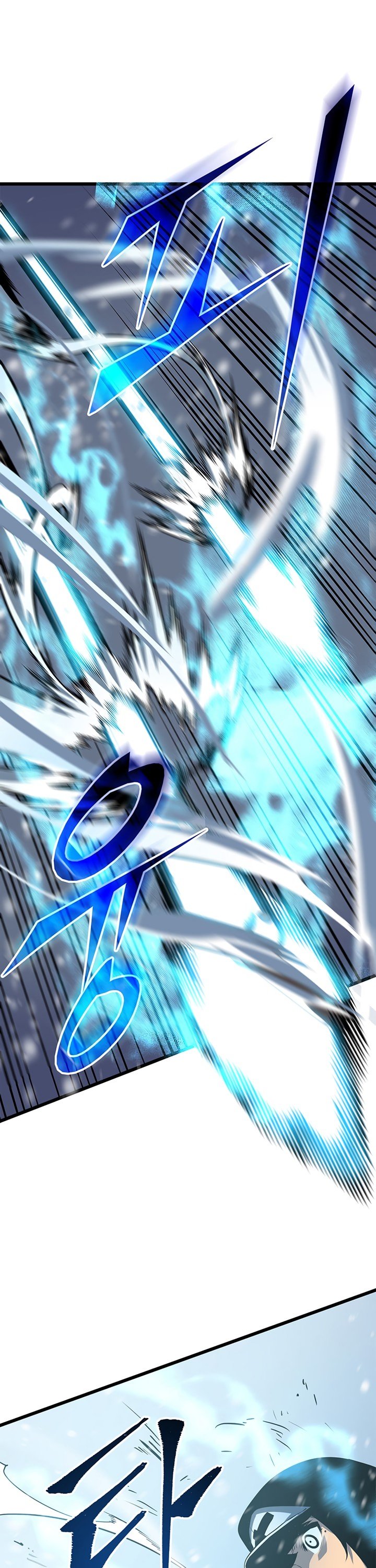 Solo Leveling Manhwa - Chapter 48 Page 10