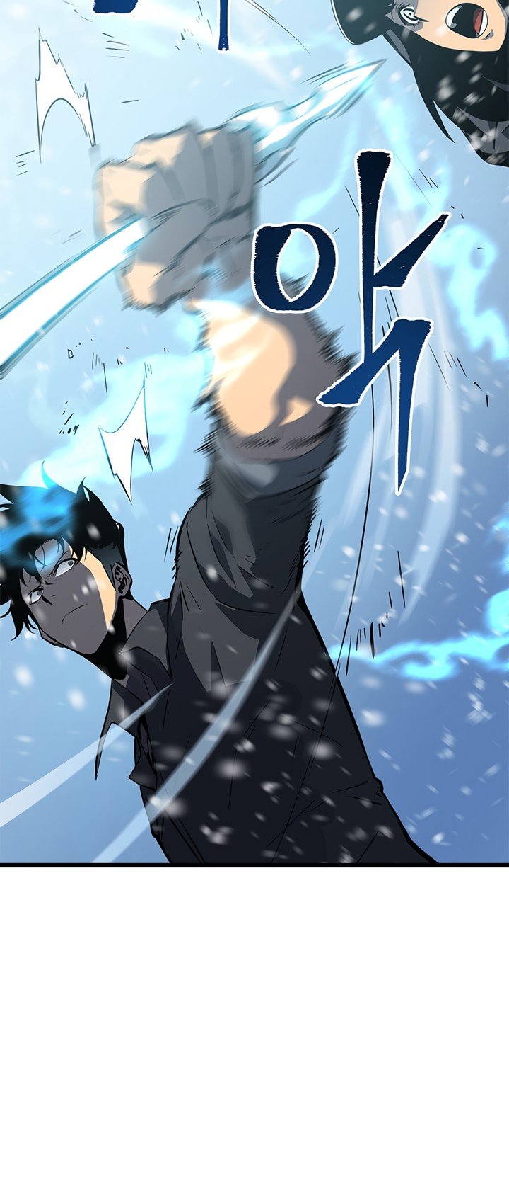 Solo Leveling Manhwa - Chapter 48 Page 11