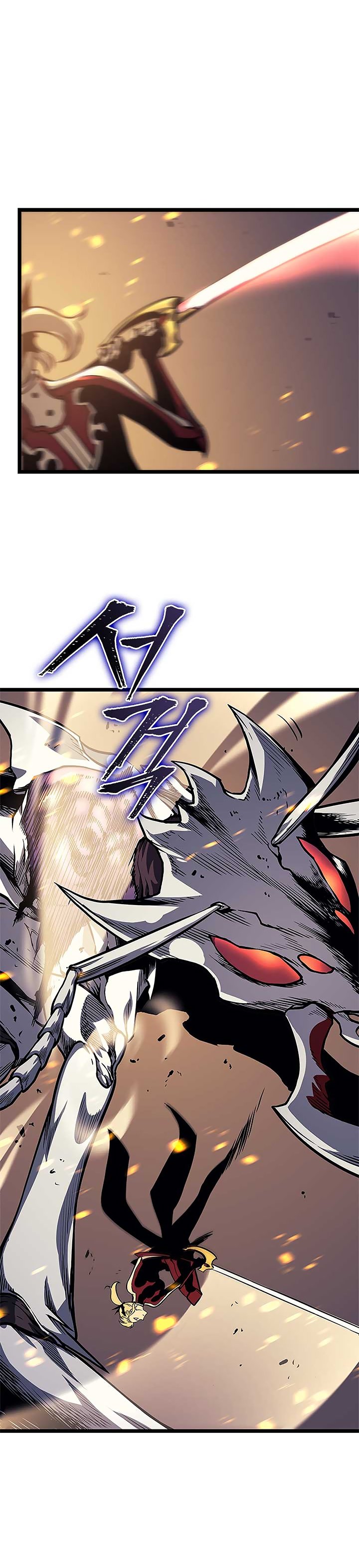 Solo Leveling Manhwa - Chapter 98 Page 27