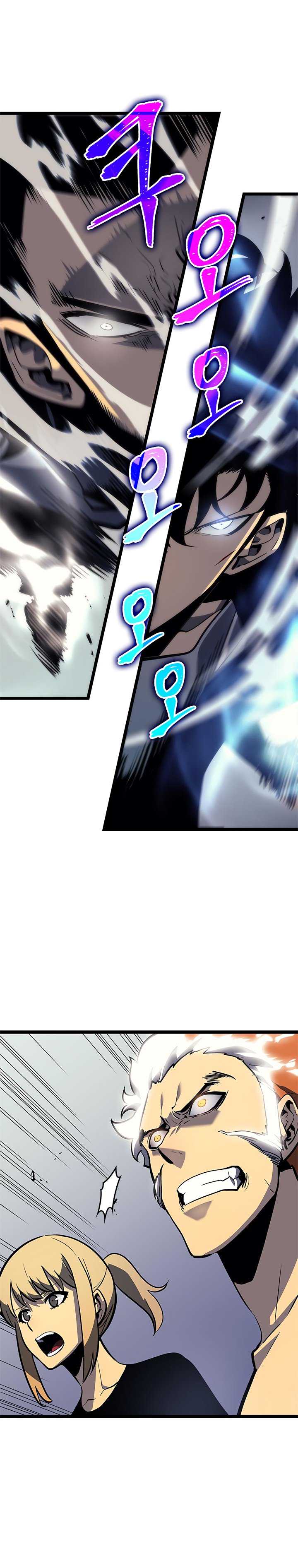 Solo Leveling Manhwa - Chapter 93 Page 16