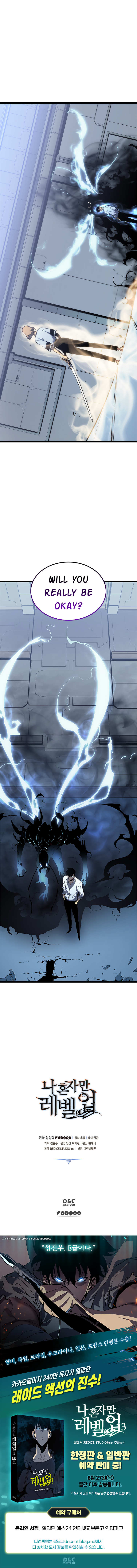 Solo Leveling Manhwa - Chapter 113 Page 7