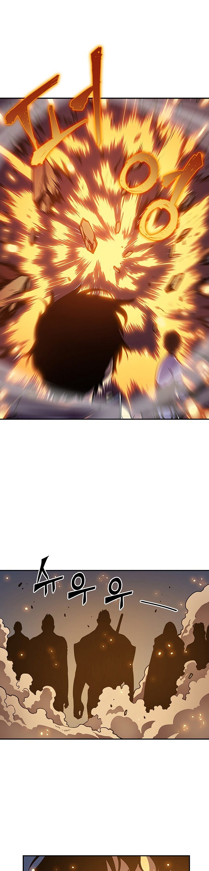 Solo Leveling Manhwa - Chapter 23 Page 0