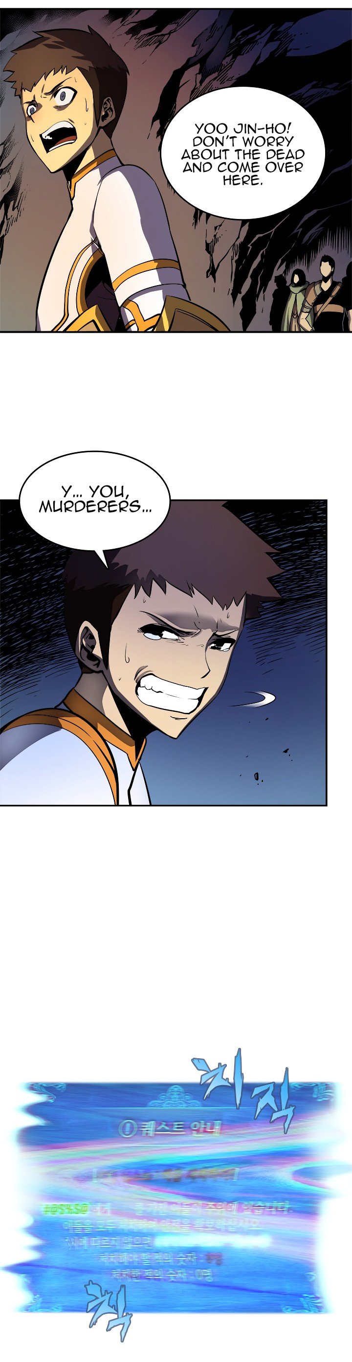 Solo Leveling Manhwa - Chapter 23 Page 17