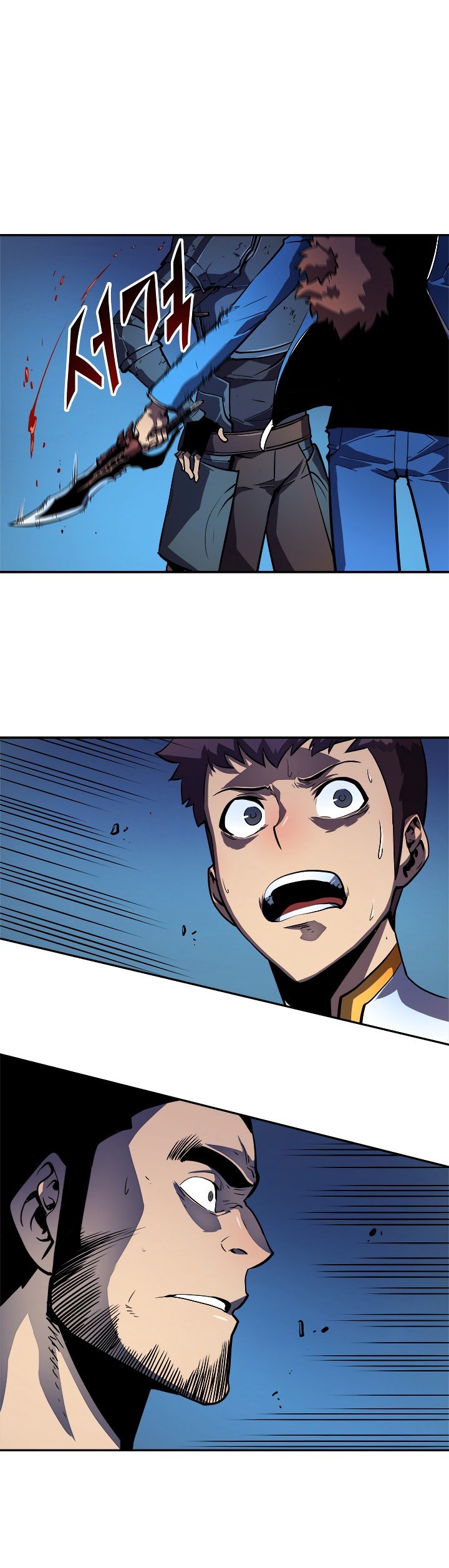 Solo Leveling Manhwa - Chapter 23 Page 33