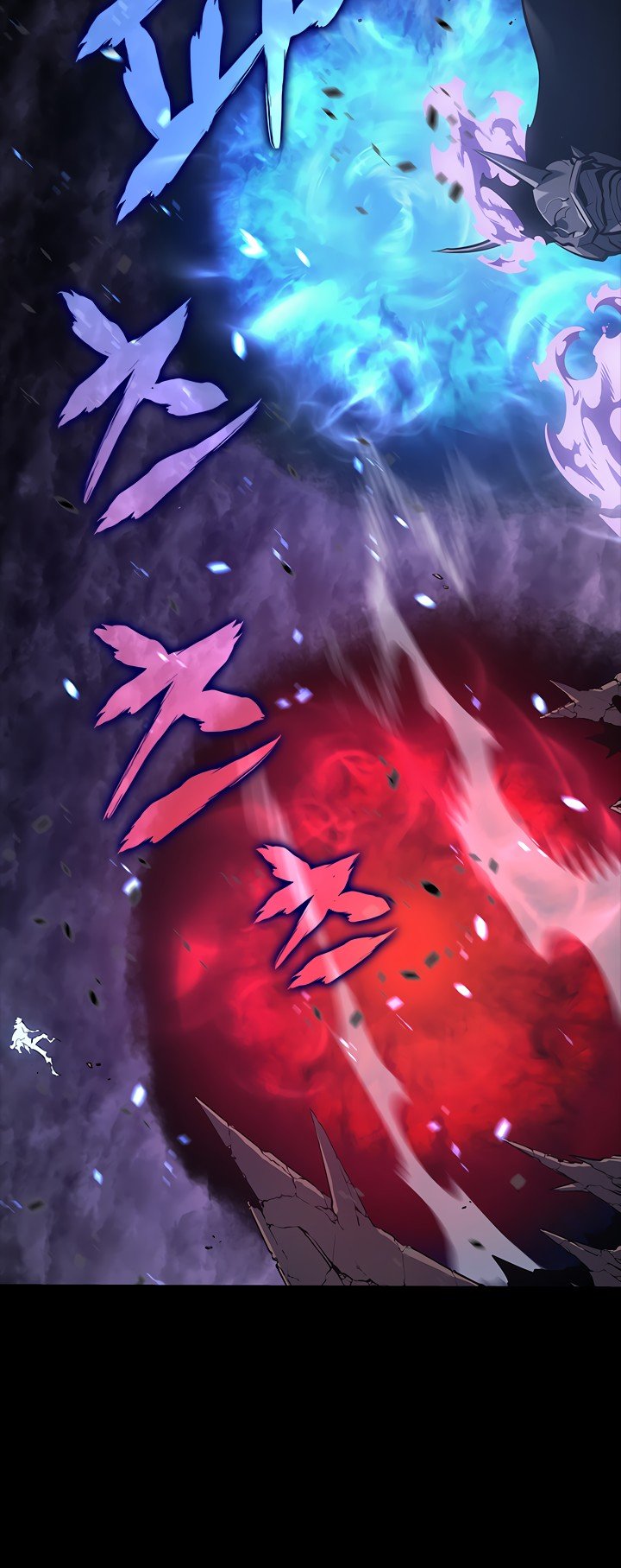 Solo Leveling Manhwa - Chapter 129 Page 3