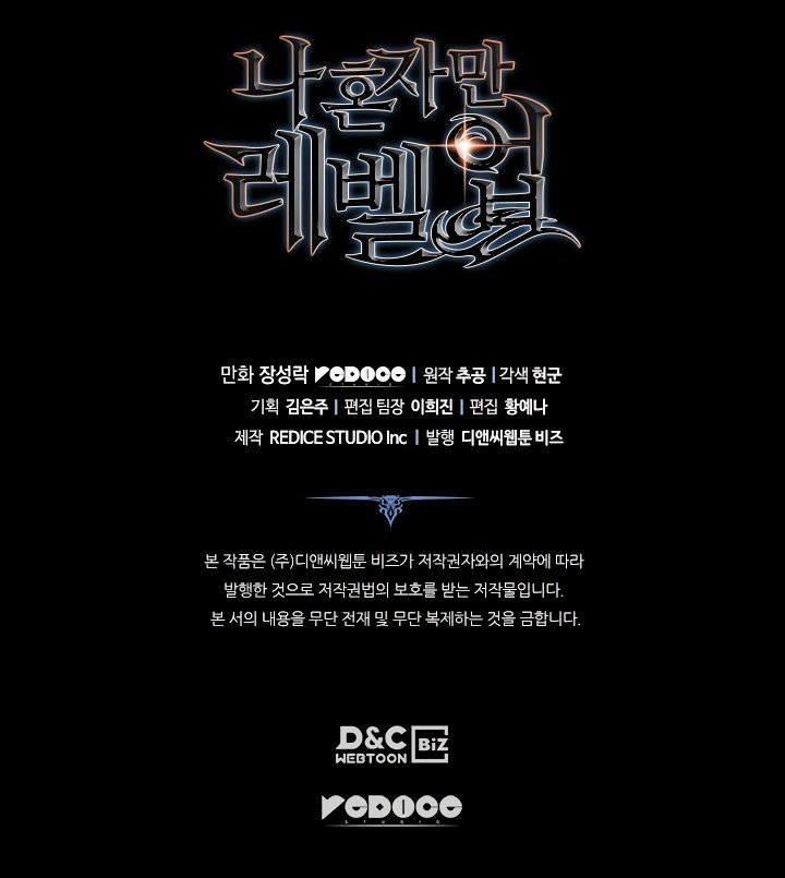 Solo Leveling Manhwa - Chapter 129 Page 89