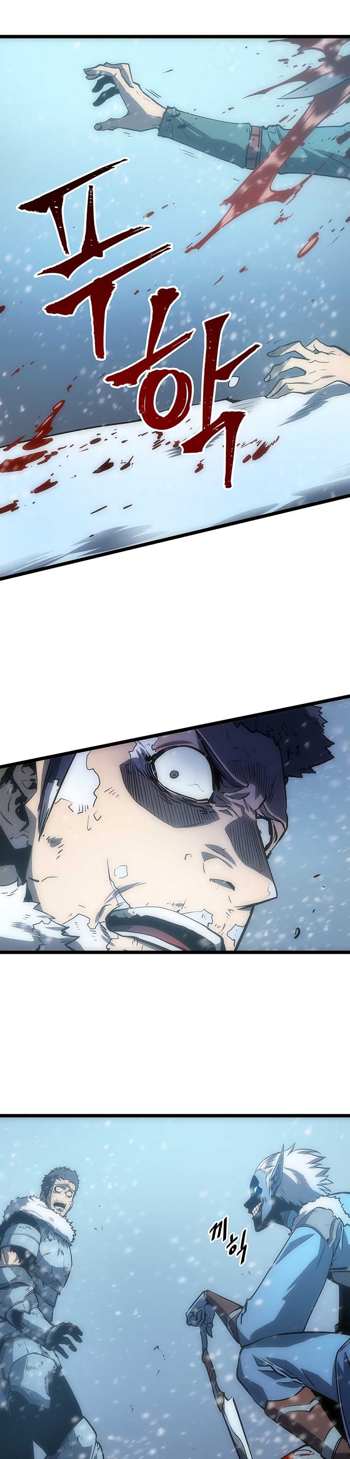 Solo Leveling Manhwa - Chapter 52 Page 0