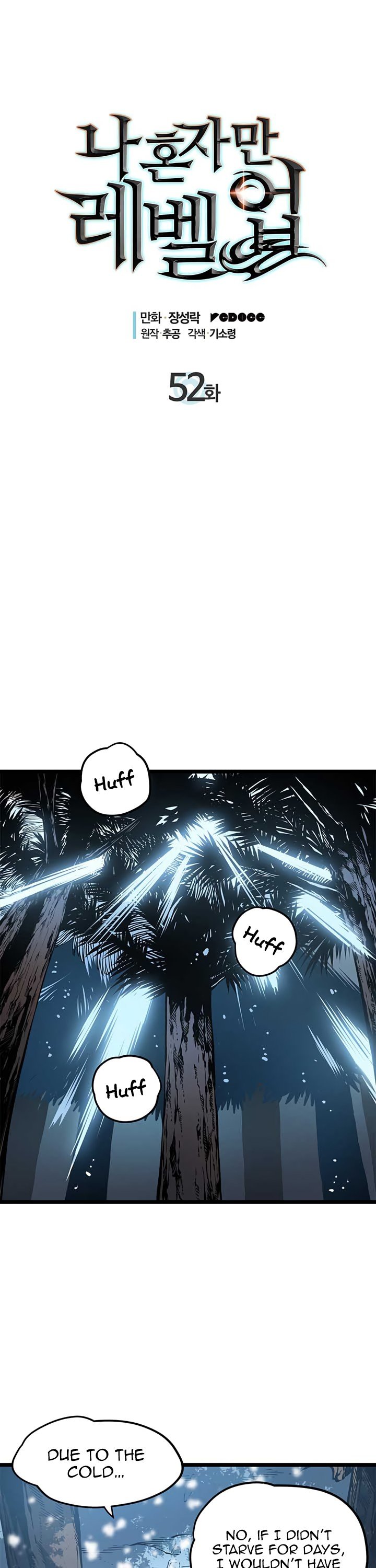 Solo Leveling Manhwa - Chapter 52 Page 3