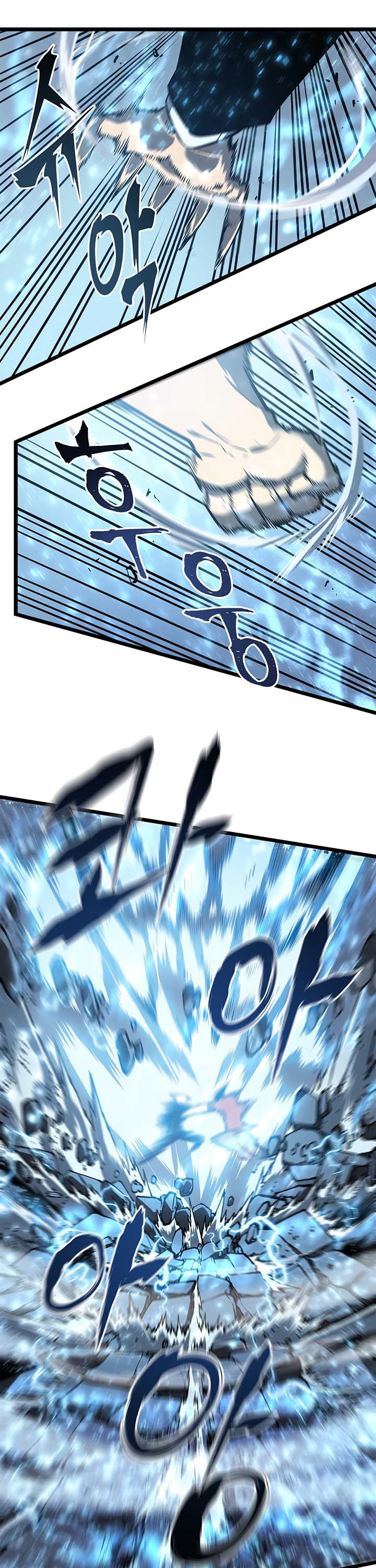 Solo Leveling Manhwa - Chapter 52 Page 12