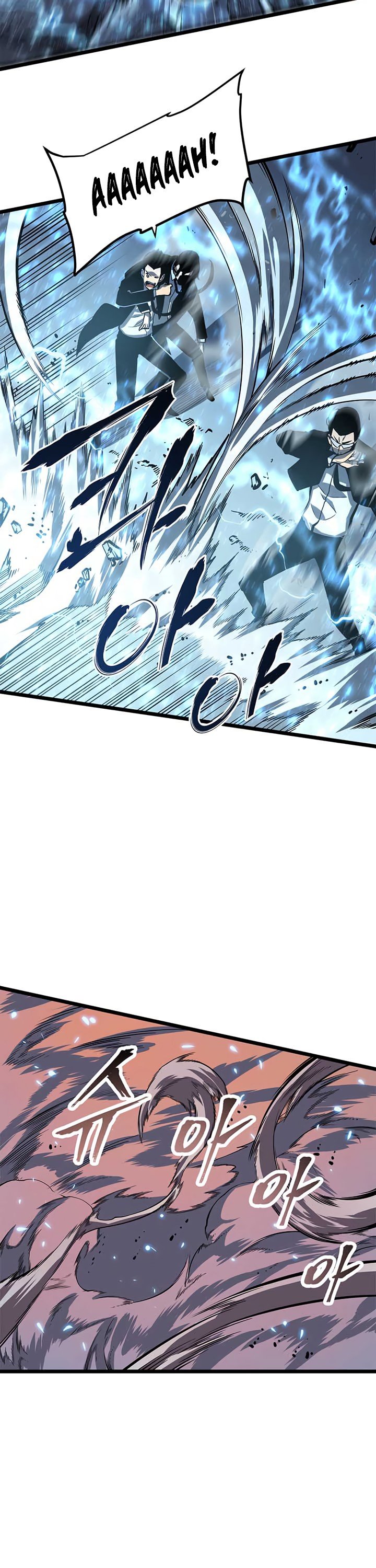 Solo Leveling Manhwa - Chapter 52 Page 13