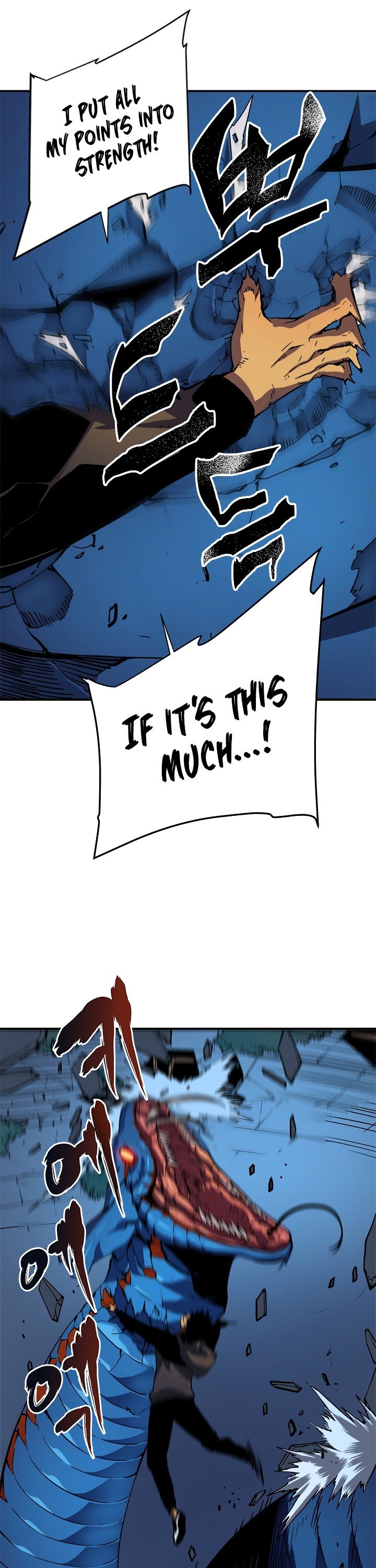 Solo Leveling Manhwa - Chapter 16 Page 37