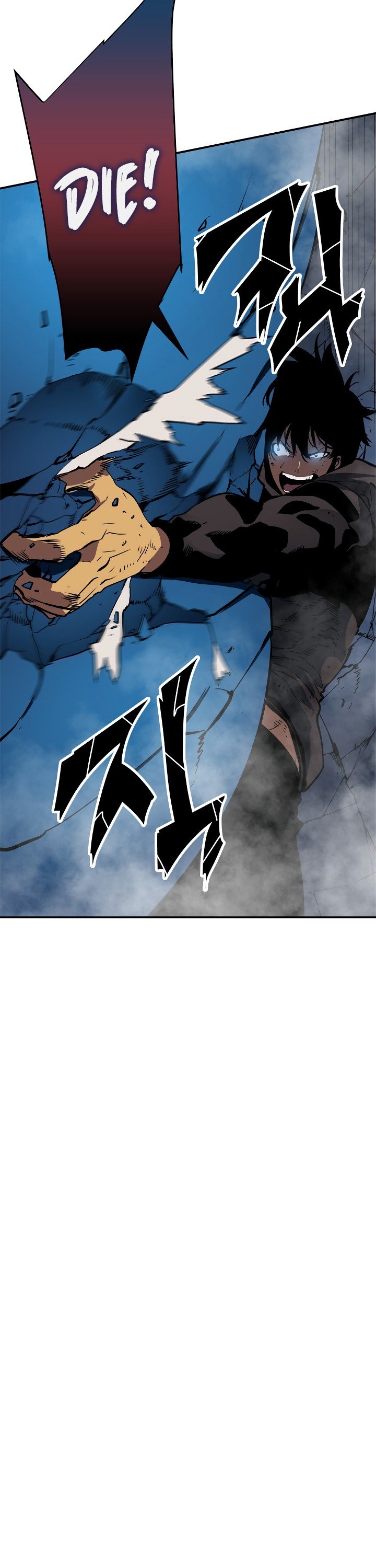 Solo Leveling Manhwa - Chapter 16 Page 41