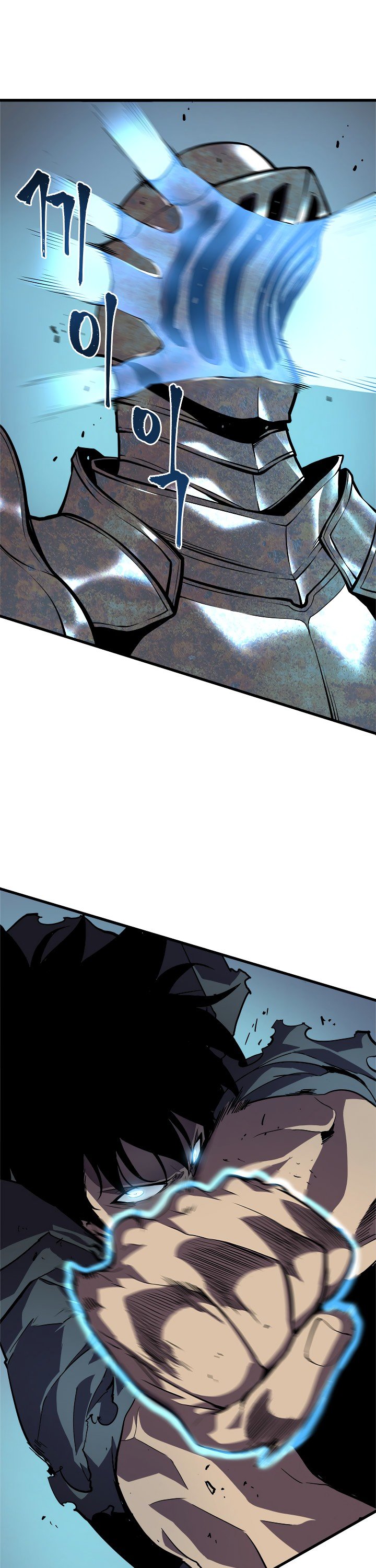 Solo Leveling Manhwa - Chapter 44 Page 10