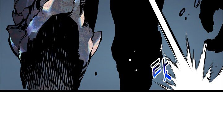 Solo Leveling Manhwa - Chapter 44 Page 23