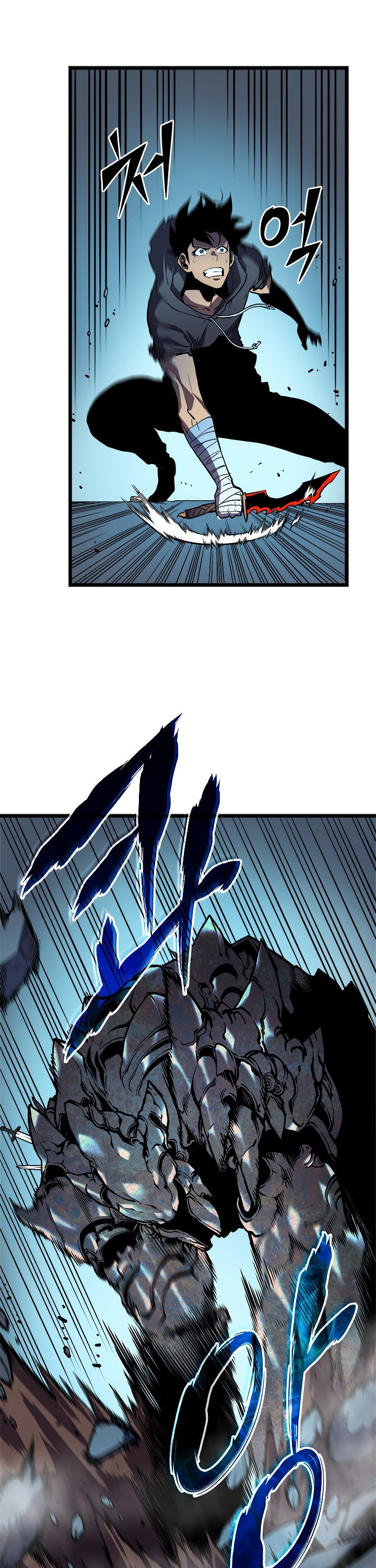 Solo Leveling Manhwa - Chapter 44 Page 24