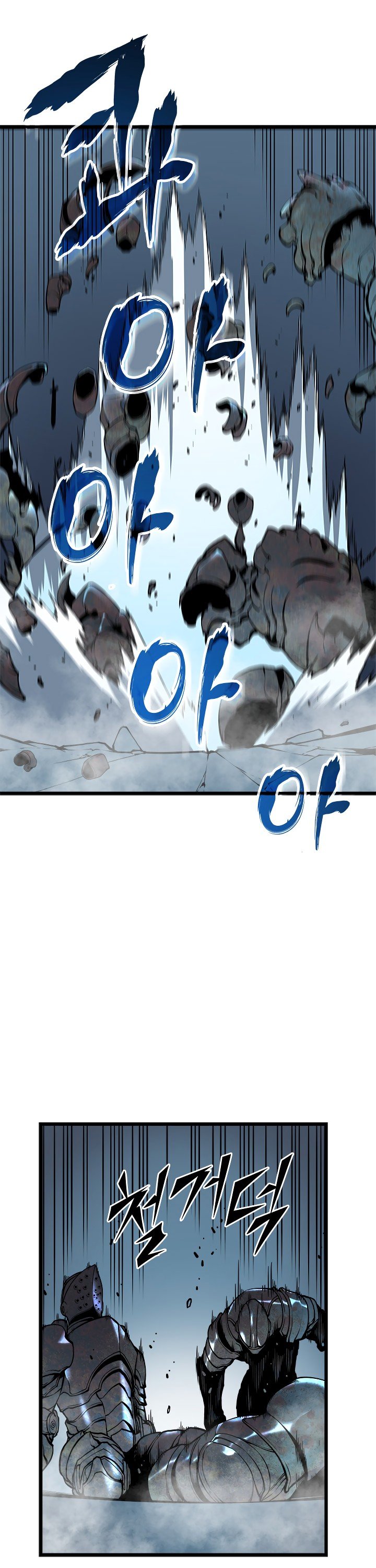 Solo Leveling Manhwa - Chapter 44 Page 30