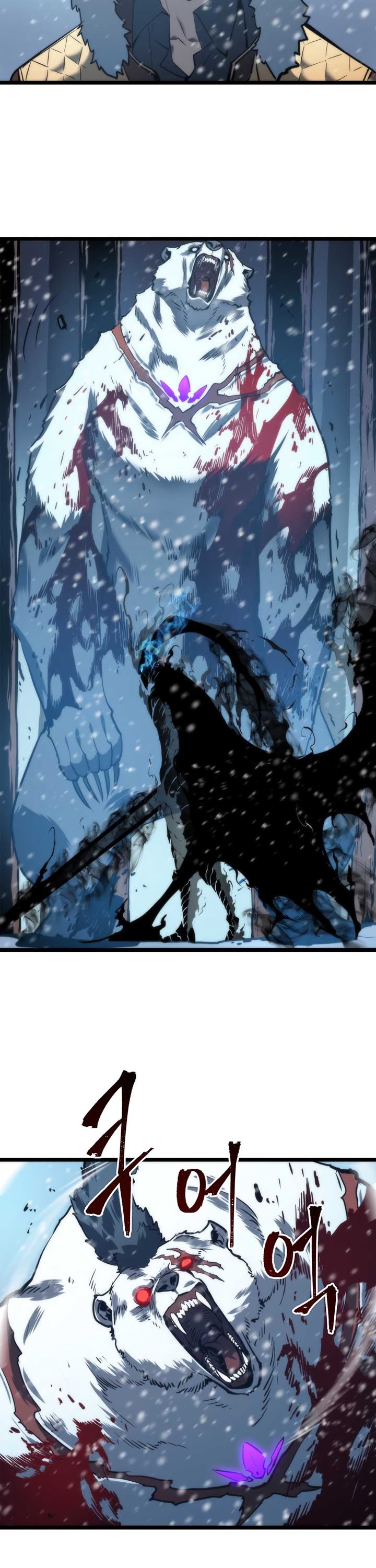 Solo Leveling Manhwa - Chapter 51 Page 22