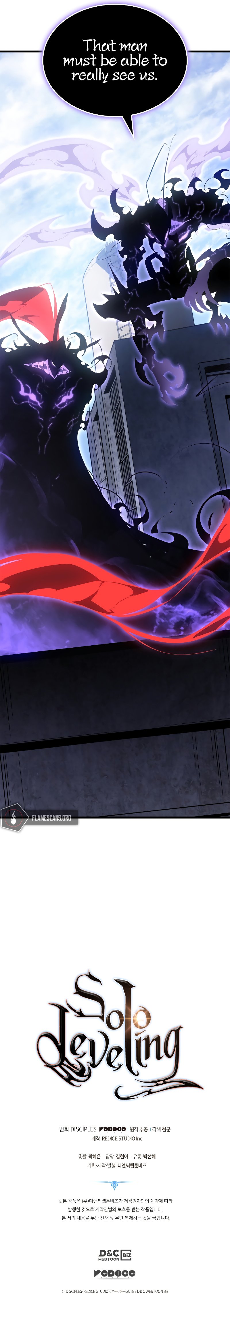 Solo Leveling Manhwa - Side Story 2 Page 17