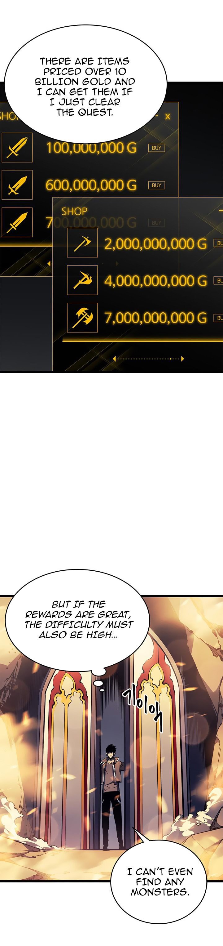 Solo Leveling Manhwa - Chapter 57 Page 7