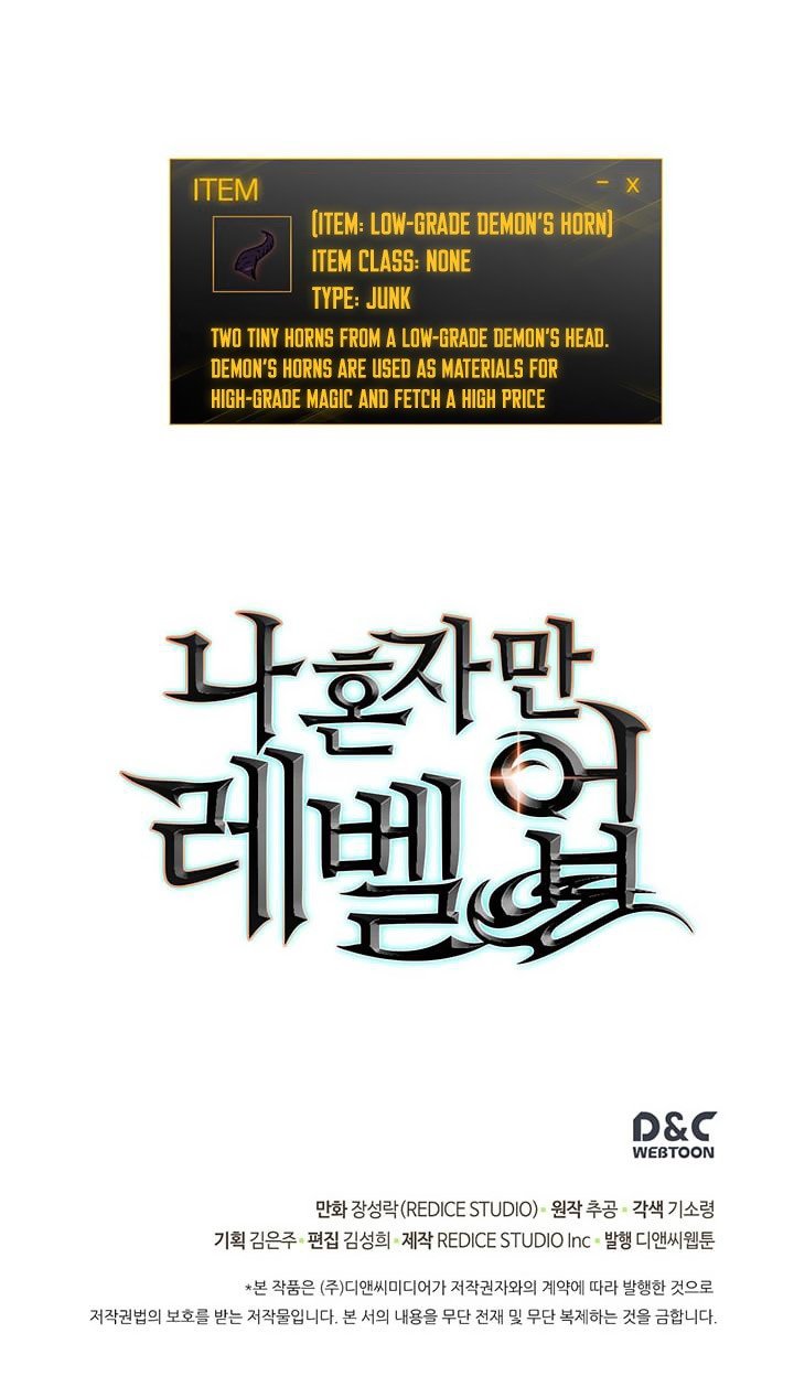 Solo Leveling Manhwa - Chapter 57 Page 34