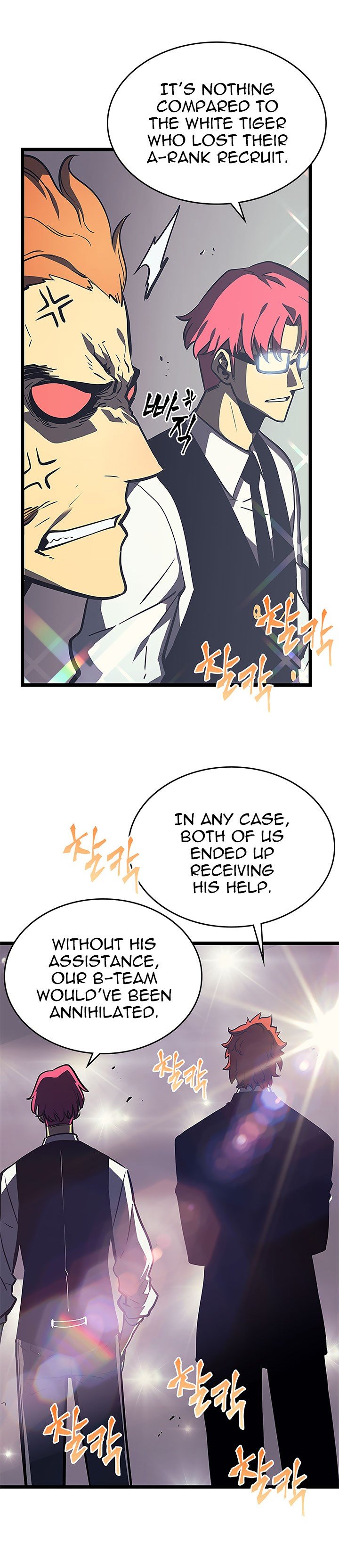 Solo Leveling Manhwa - Chapter 76 Page 21