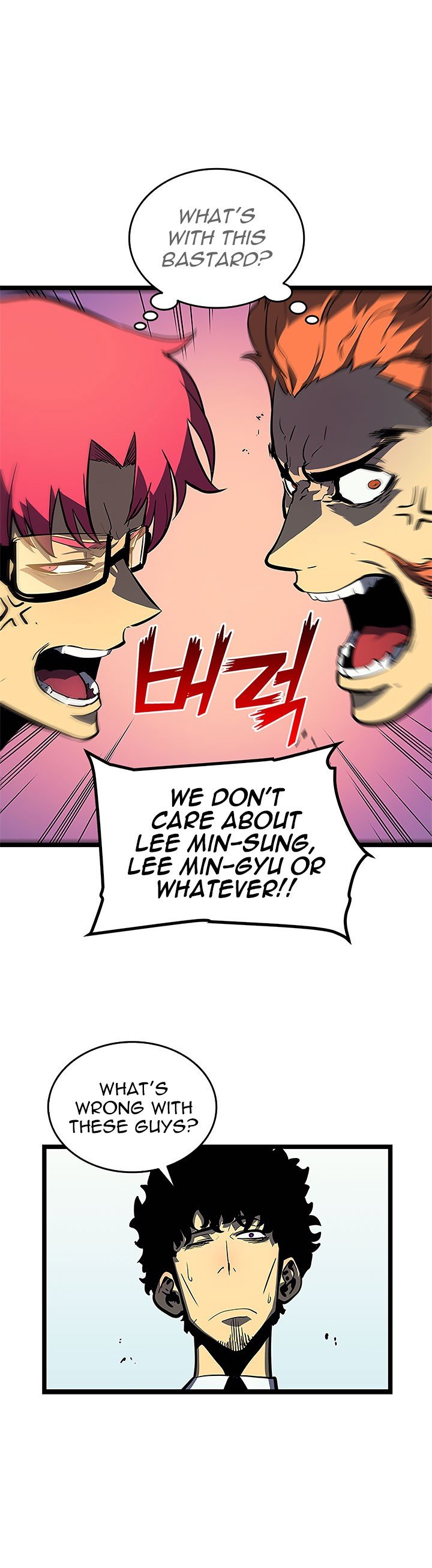 Solo Leveling Manhwa - Chapter 76 Page 24