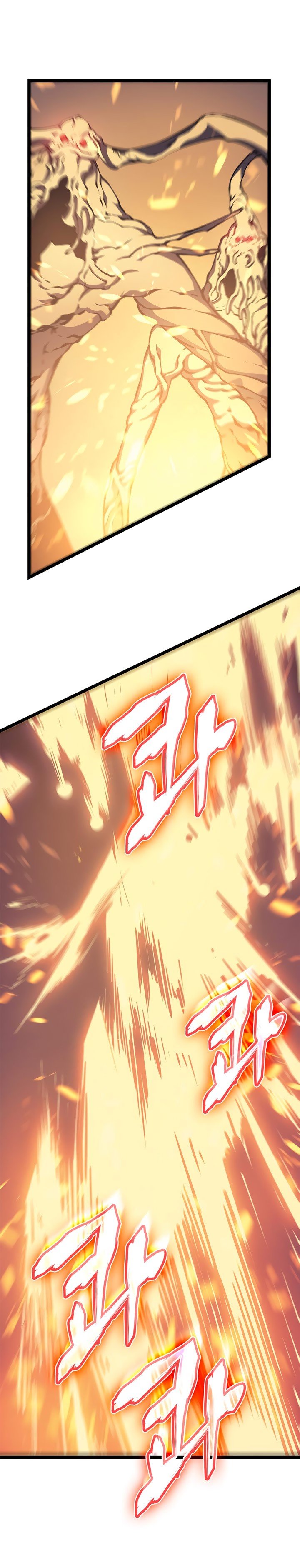 Solo Leveling Manhwa - Chapter 65 Page 23