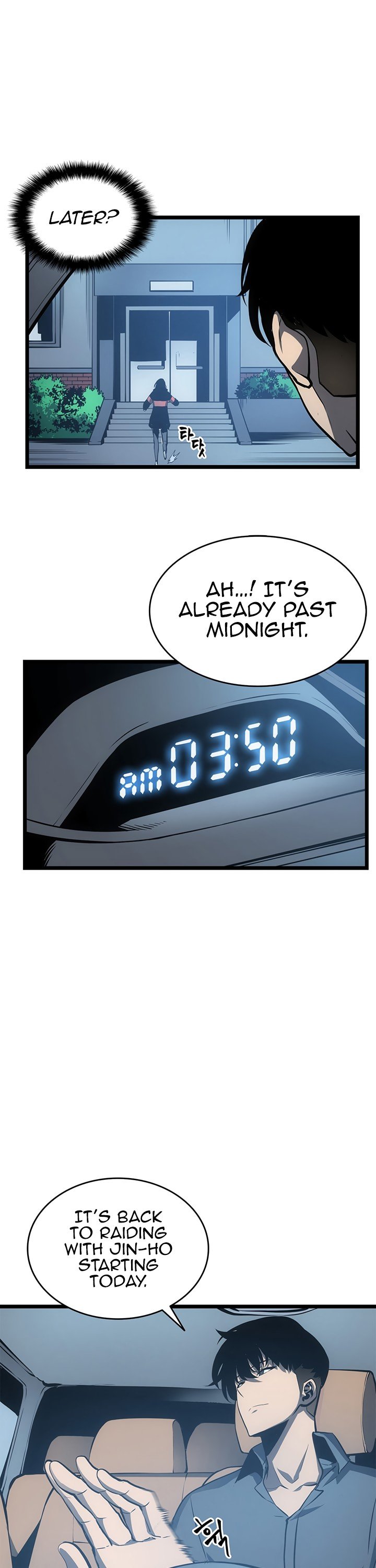 Solo Leveling Manhwa - Chapter 55 Page 24