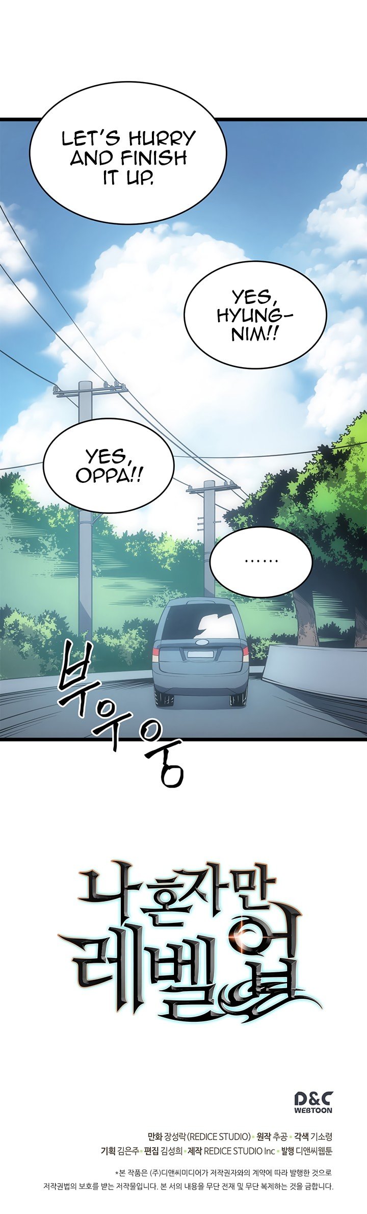 Solo Leveling Manhwa - Chapter 55 Page 35