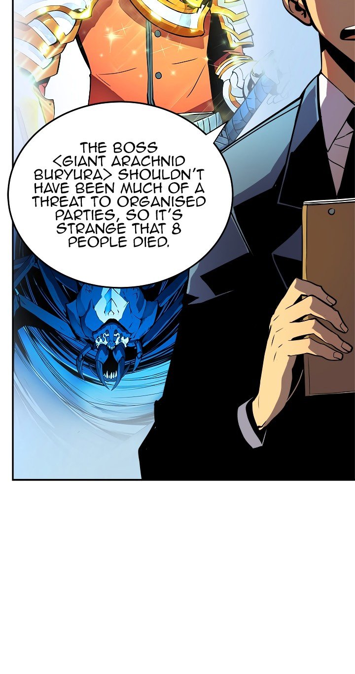 Solo Leveling Manhwa - Chapter 25 Page 3