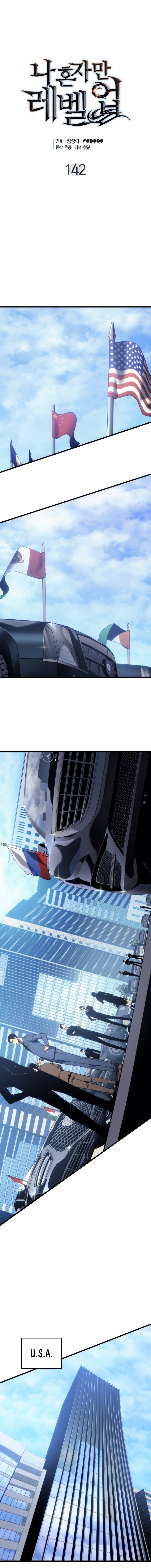 Solo Leveling Manhwa - Chapter 142 Page 0