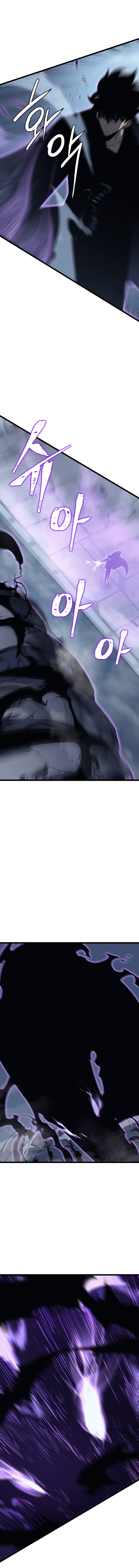 Solo Leveling Manhwa - Chapter 142 Page 18