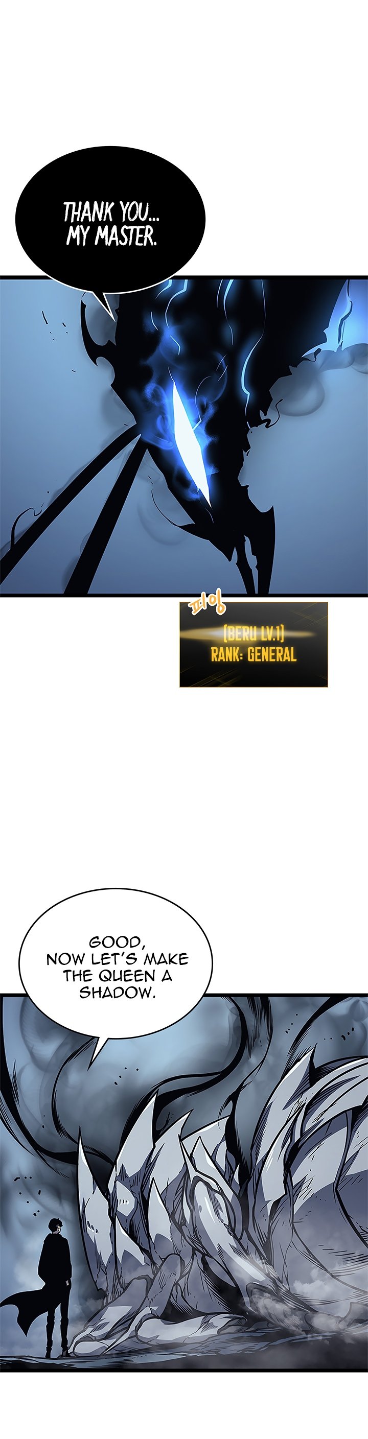 Solo Leveling Manhwa - Chapter 106 Page 11