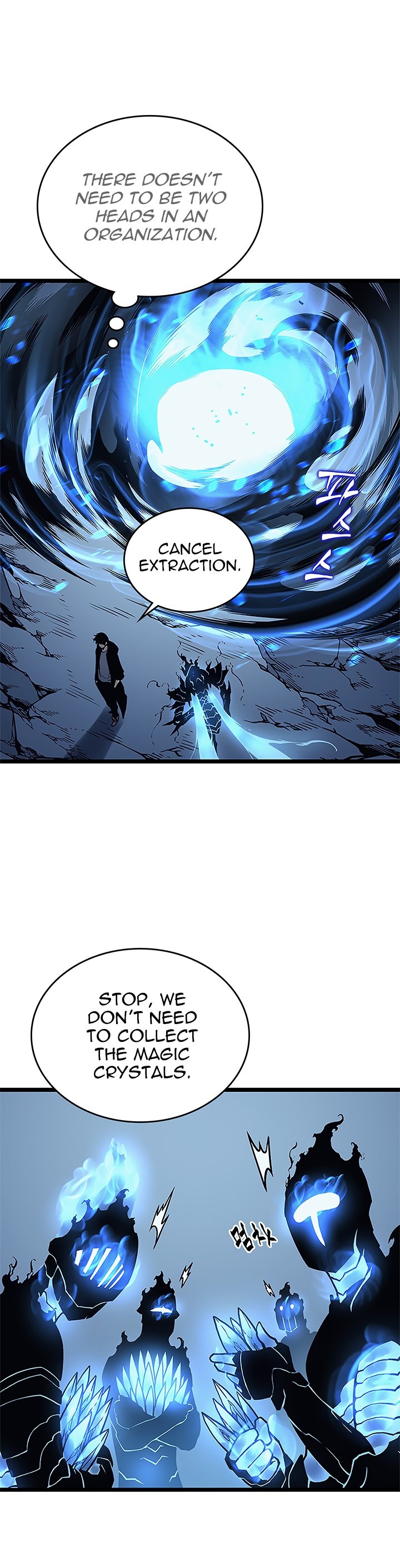 Solo Leveling Manhwa - Chapter 106 Page 17