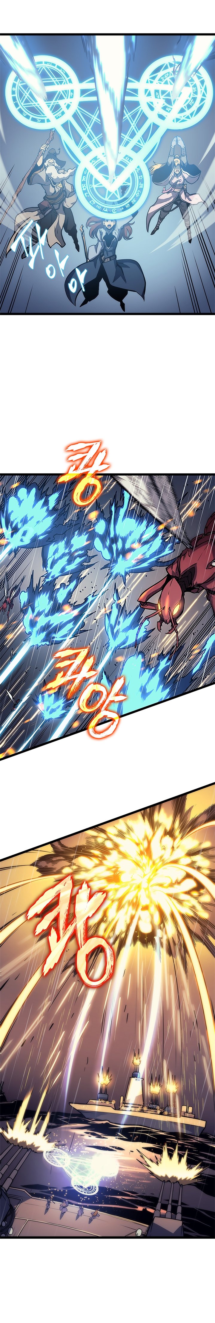 Solo Leveling Manhwa - Chapter 106 Page 24