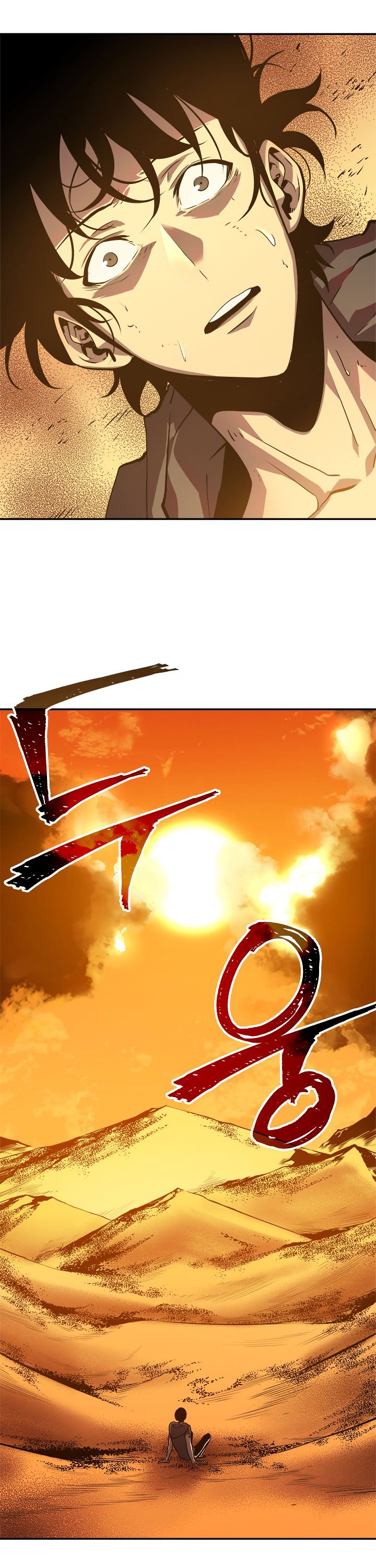 Solo Leveling Manhwa - Chapter 42 Page 26