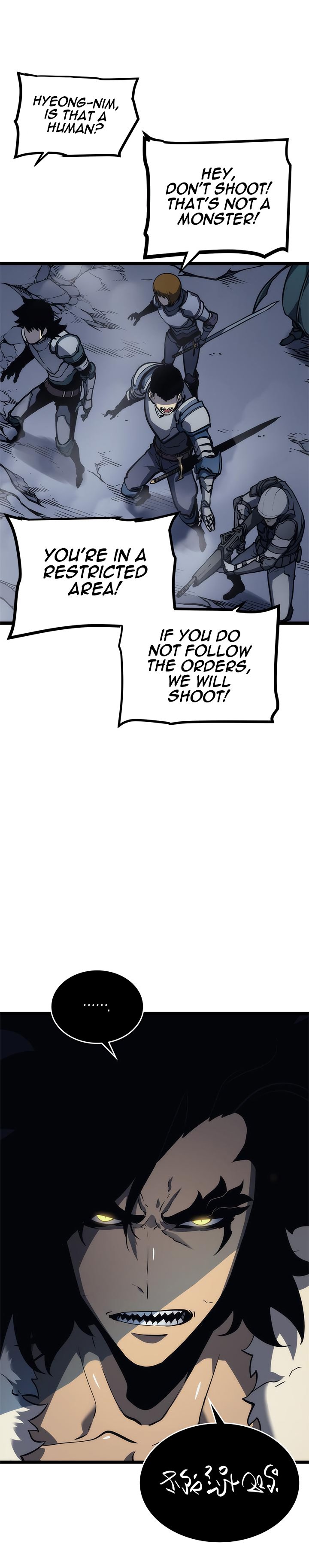 Solo Leveling Manhwa - Chapter 107 Page 20