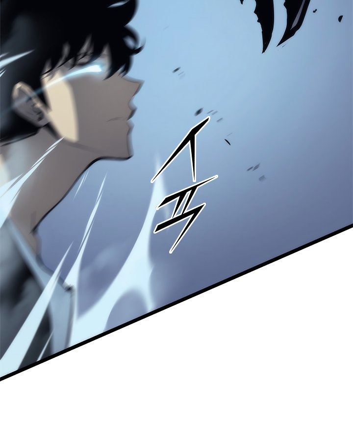 Solo Leveling Manhwa - Chapter 103 Page 12